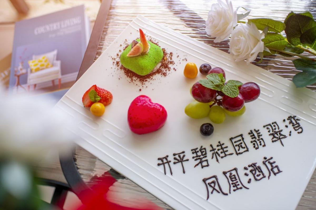 Country Garden Phoenix Hotel Kaiping Jiangmen Exterior foto