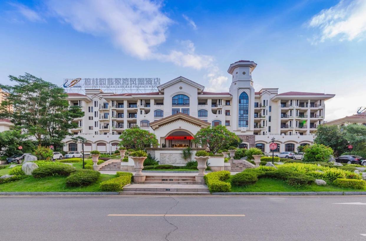 Country Garden Phoenix Hotel Kaiping Jiangmen Exterior foto