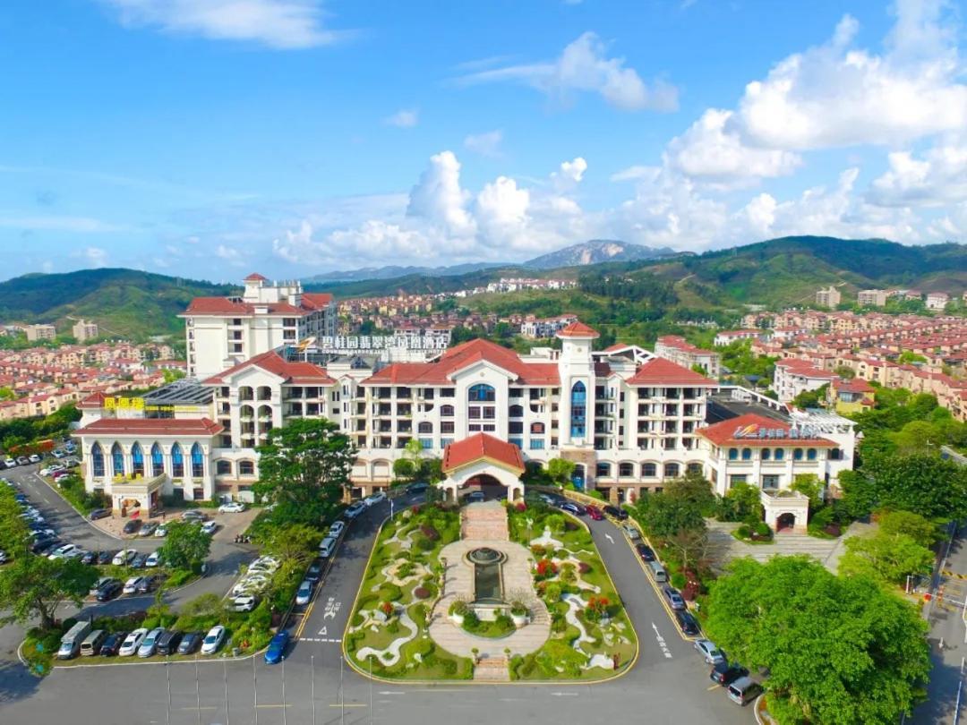 Country Garden Phoenix Hotel Kaiping Jiangmen Exterior foto