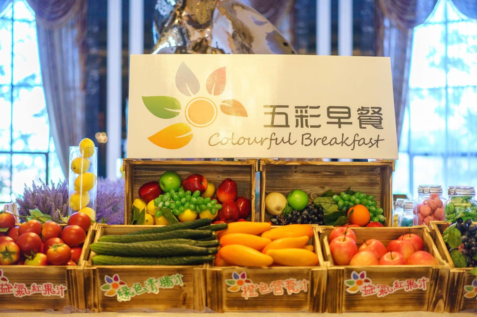 Country Garden Phoenix Hotel Kaiping Jiangmen Exterior foto